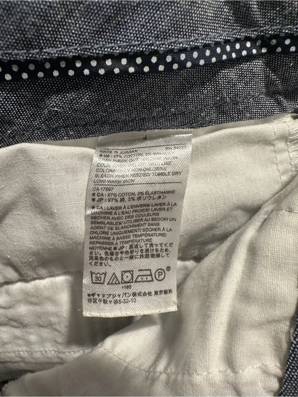 Linen banana republic pants